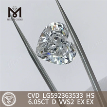 6.05CT D VVS2 EX EX CVD Diamanti HS Il tuo partner per la rivendita all'ingrosso CVD LG592363533丨Messigems