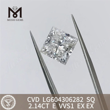 2.14CT E VVS1 SQ diamante cvd Sustainable Choices LG604306282丨Messigems